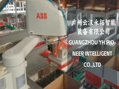 حاوية الروبوت المدمجة مع نظام مستشعر متقدم لوضع الصناديق بدقة