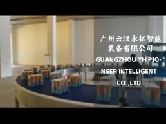 آلة تعبئة علب الزجاجات