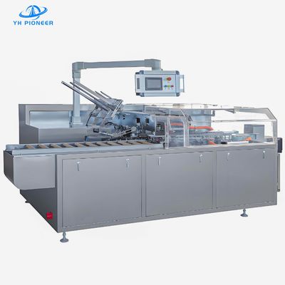 حاوية حاوية الصلب المقاوم للصدأ مع إطار الألومنيوم وحماية الزجاج العضوي لحلول التعبئة الصحية